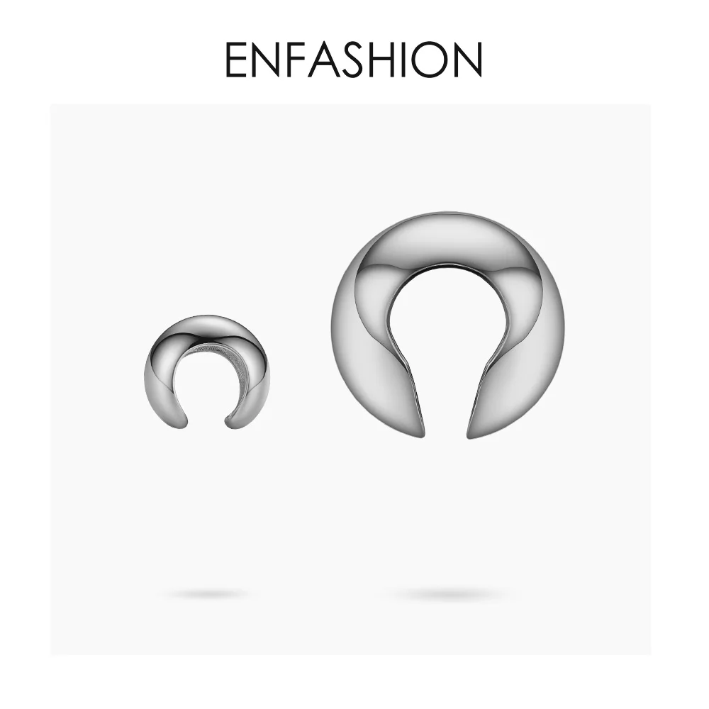 Silver color ENFASHION/женские серьги-клипсы в стиле панк, с шариками, золотого цвета, в стиле рок, Горох, без пирсинга, женские серьги EC191038 - Окраска металла: Silver color