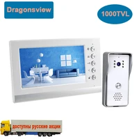 dragonsview 7 inch video intercom door phone with doorbell camera system white unlock monitoring dual waytalk