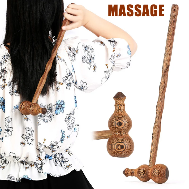 Высококачественный рефлексотерапевтический инструмент деревянный массажер для