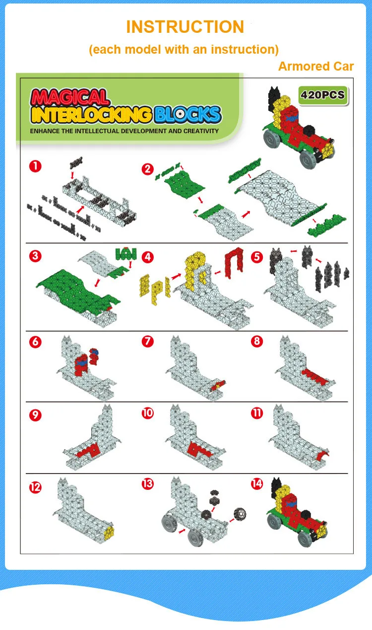 185-420PCS Plastic SmallSize Building Block Plates SnowflakeSHape Gift for Kids Bricks Different Kinds Vechicles Models | Игрушки и