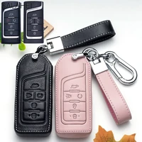 leather car remote key cover case keychain shell for gac trumpchi gs3 gs4 gs5 gs7 gs8 gm8 ga4 gs5 ga6 gm6 2018 2019 accessories