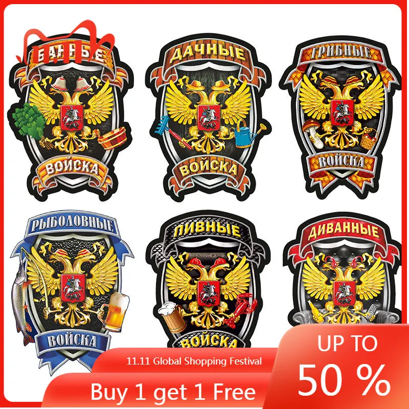 

PVC Car Sticker for Cars Cool Eagle Auto Products Decoration Waterproof Window Door Decals Stylish Accessoriesm20x15cm