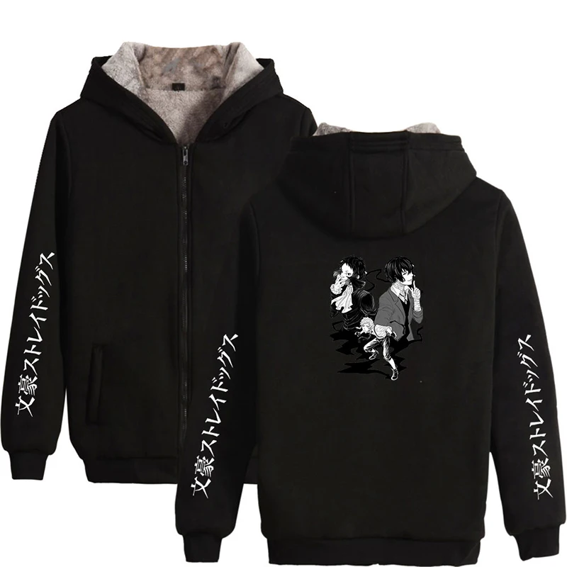 

New Fashion Japanese Bungo Stray Dogs Men Women Zipper Hoodies Jacket Thicker Fleece Long Sleeve Harajuku Anime Sweatshirts Tops