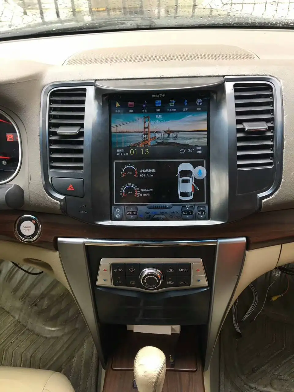 Автомобильный DVD плеер 10 4 ''с вертикальным экраном в стиле Tesla Android 9 0 GPS для Nissan