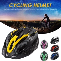 cycling safety helmet adjustable brain bucket helmet bike skating crash helmet breathable skid lid for scooter electric bike new