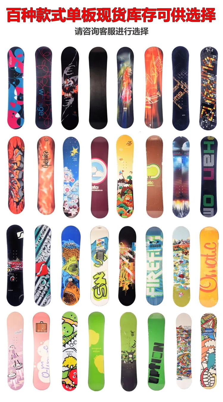 

clearance SNOW POWER SKIBOARD FOR CHILDREN AND ADULT