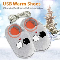 1 pair electric heated slippers soft lining quick heating lightweight plush usb electric heated slipper pad for women men