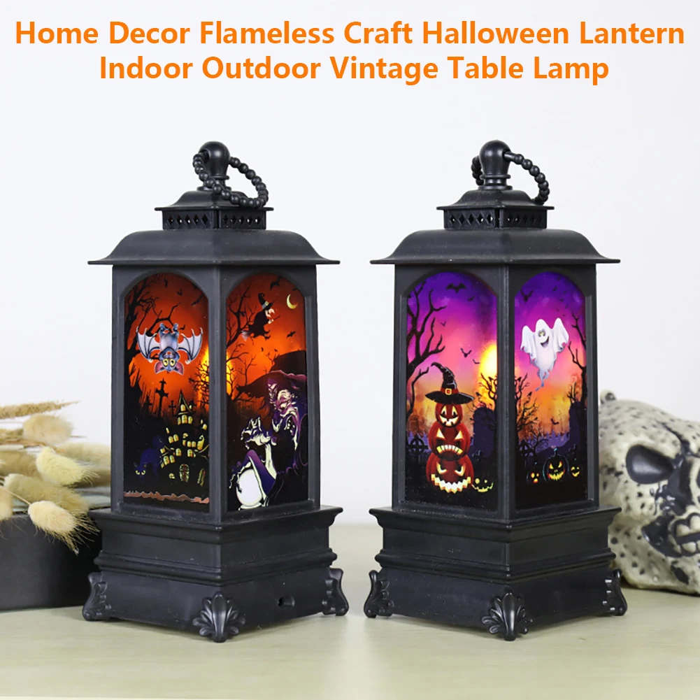 

Flameless Vintage Handheld Home Decor Craft Indoor Outdoor Gift Battery Powered Halloween Lantern Party Festival Table Lamp