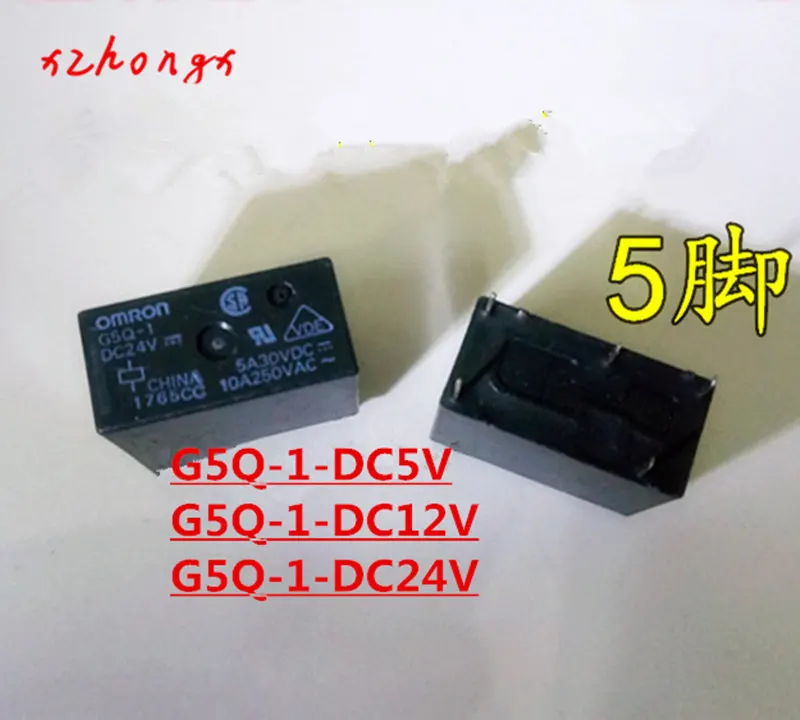 Реле питания G5Q-1, G5Q-1-DC24V, G5Q-1-DC5V, G5Q-1-DC12V, 5 контактов, 10 А, 24 В постоянного тока, 24 В