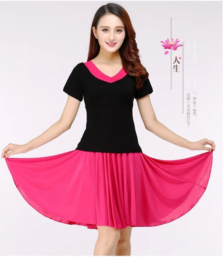 Юбка женская для латинских танцев модная квадратная Однотонная юбка ярких