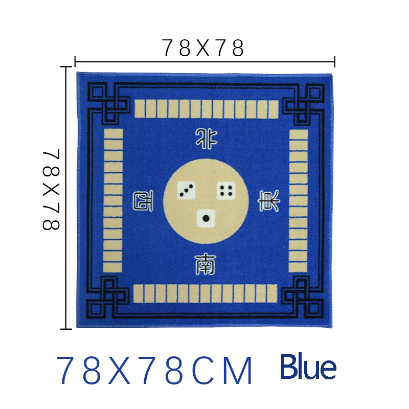 Blue 78X78cm 78X78 см маджонг игра мягкая тишина Противоскользящий коврик маджонг мАч-джонг Настольный коврик ковер 5 цветов Высокое качество латексные материалы - Цвет: Blue 78X78cm