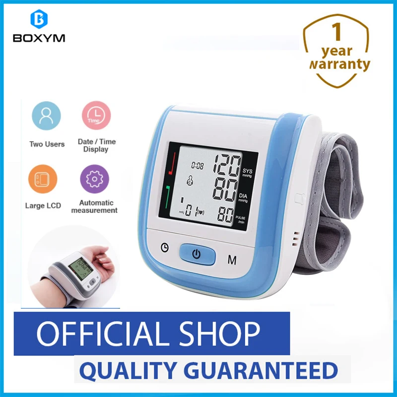 Фото BOXYM Monitor Medical Digital LCD Wrist Blood Pressure Automatic Sphygmomanometer Tonometer Mete Красота и здоровье BOXYM Monitor Medical Digital LCD Wrist Blood Pressure Automatic Sphygmomanometer Tonometer Mete Красота и здоровье