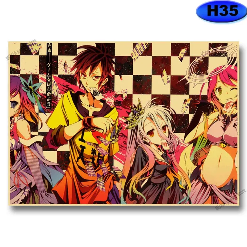 Классические аниме No Game Life плакаты ретро крафт-бумага манга плакат настенное