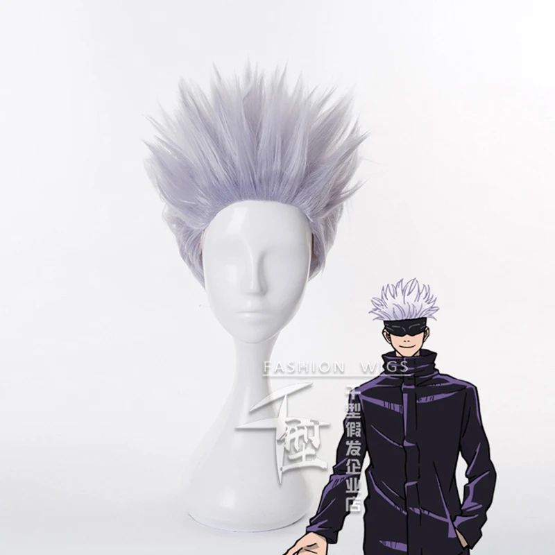 

Anime Jujutsu Kaisen Gojo Satoru Wig Cosplay Costume Heat Resistant Synthetic Hair Men Women Wigs