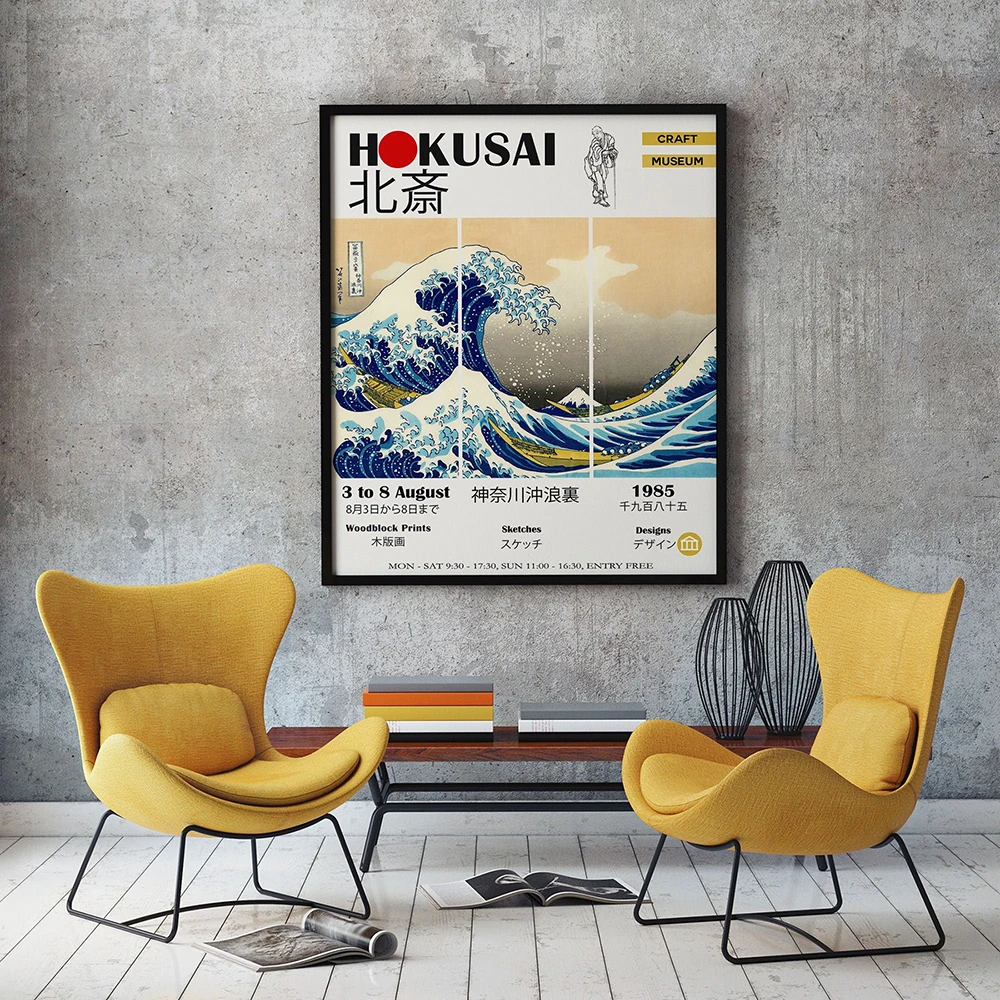 

Hokusai Japanese Museum Art Canvas Poster Print The Great Wave Exhibition Landscape Wall Painting Wall Picture for Living Room