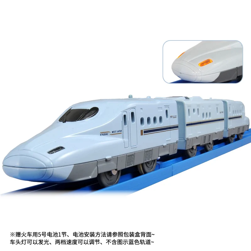 Takara Tomy S-04 N700 серии Shinkansen Mizuho Sakura Япония электрическая модель локомотива игрушечный поезд
