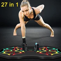 27 in 1 muscle training push up board push up stands system fitness exercise men body building women sports workout equipment