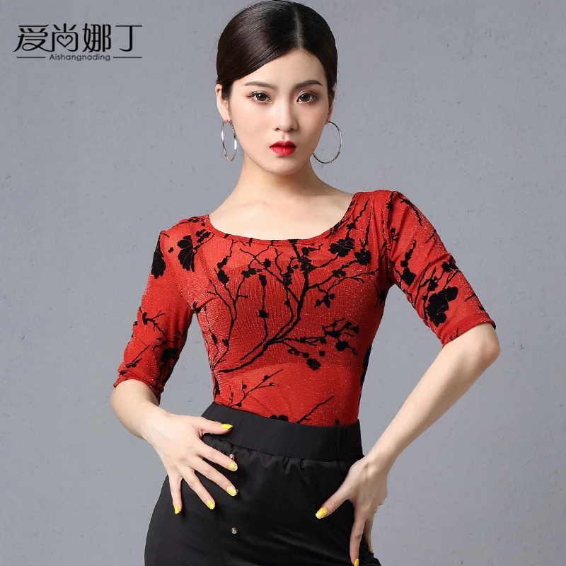 2019 одежда для латинских танцев сексуальный топ 3 цвета взрослых женщин костюмы