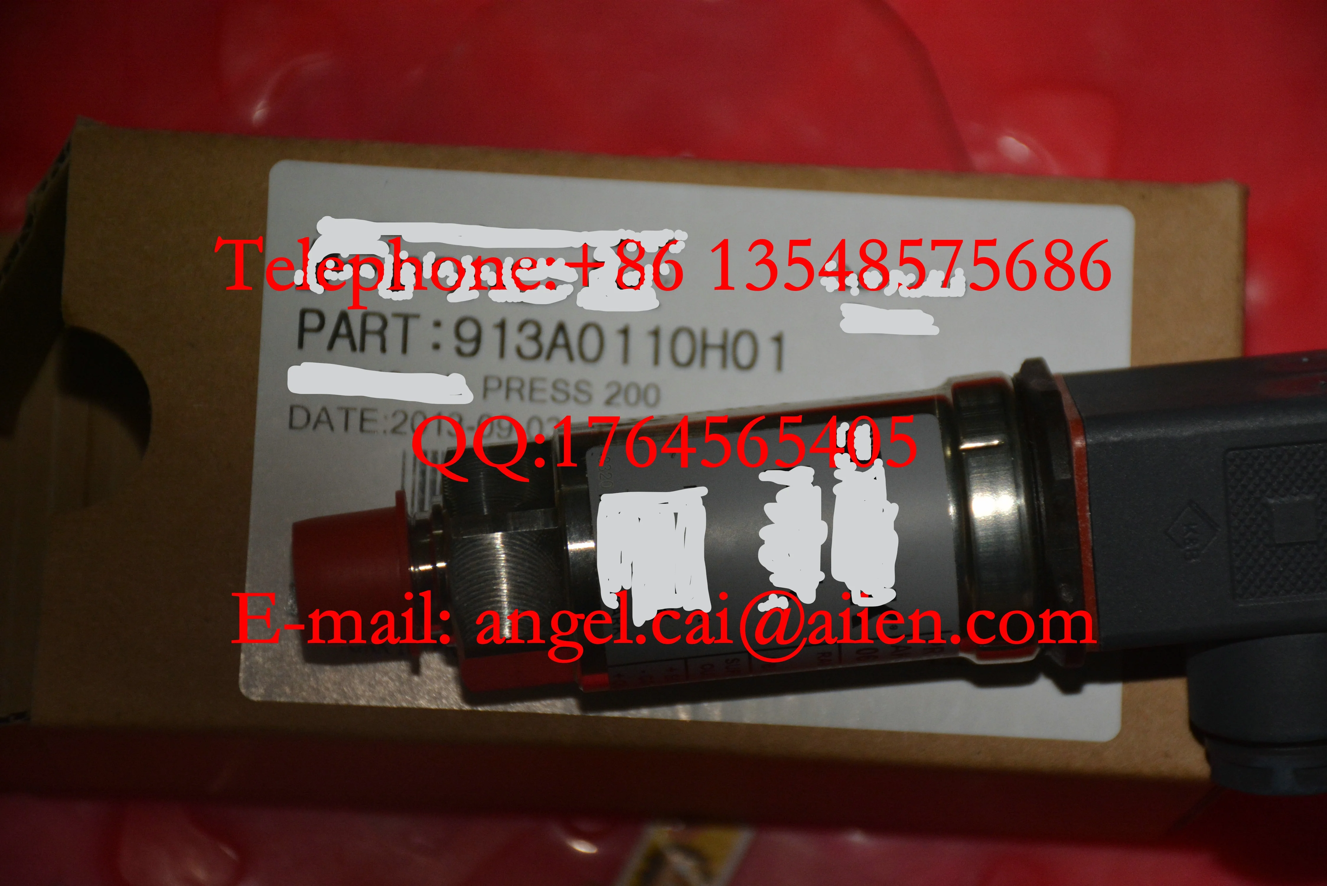 901A0232H15 | Бытовая техника