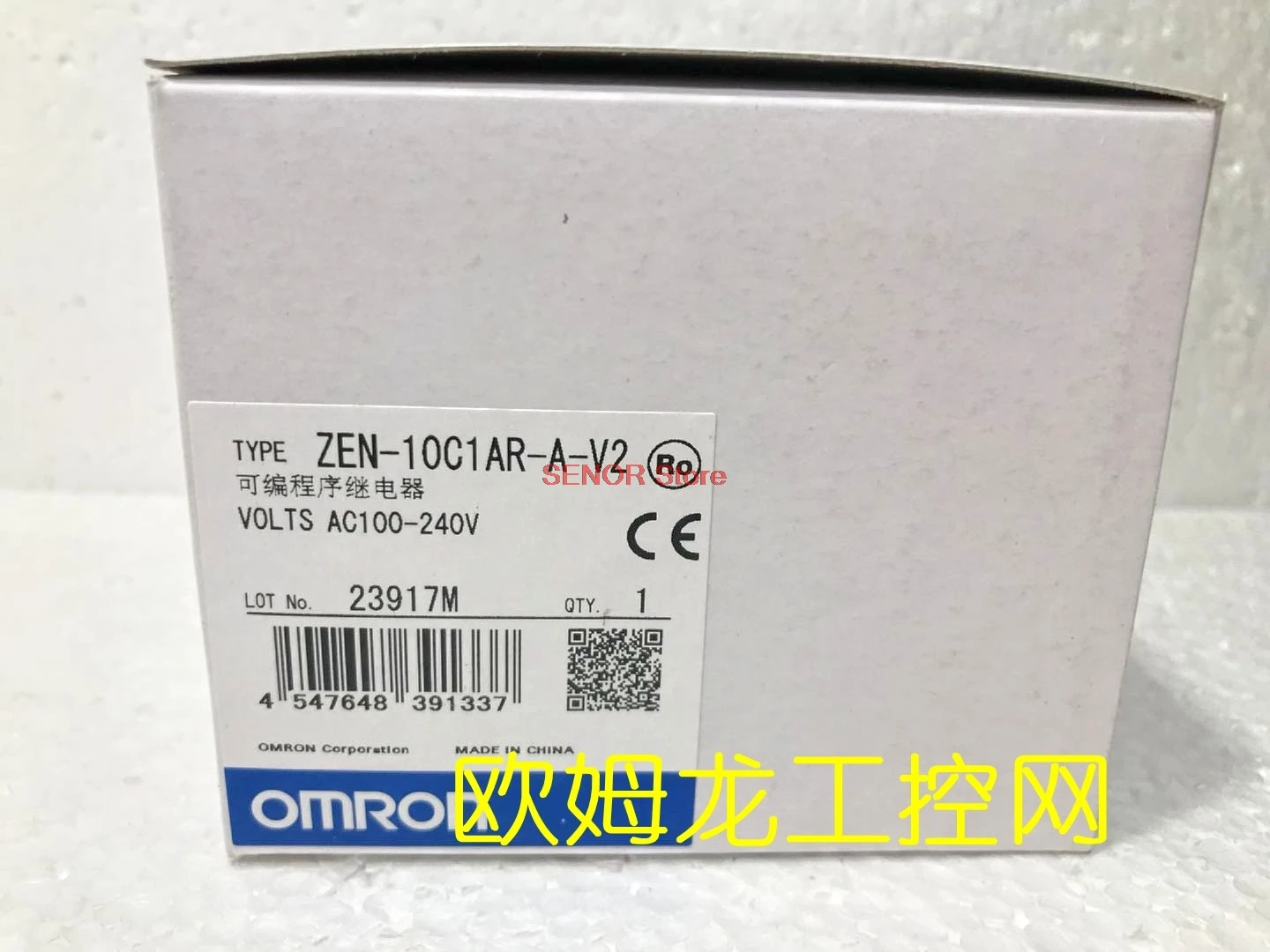 

ZEN-10C1AR-A-V2 программируемое реле абсолютно новое оригинальное