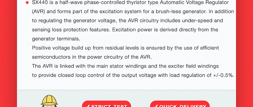 Sx440 avr мощность электронный регулятор напряжения переключатель дизельный генератор запчасти