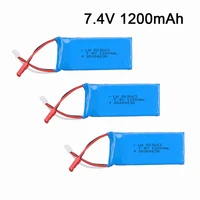                        Lipo 7 4 1200        30c JST                     HC6                                                       V262 V333 V353 V666 V912 V913                                                                            -5      
