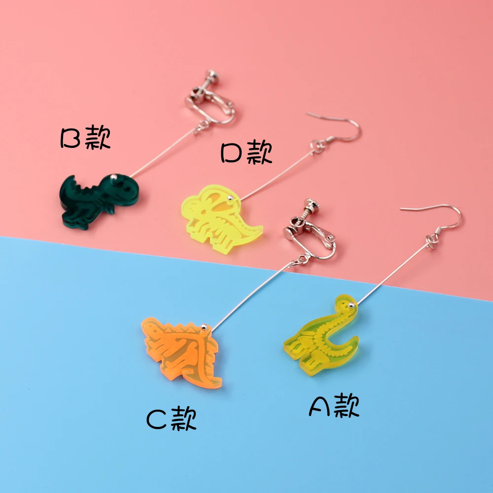 Индивидуальные серьги гвоздики с динозаврами для женщин и девушек в стиле панк