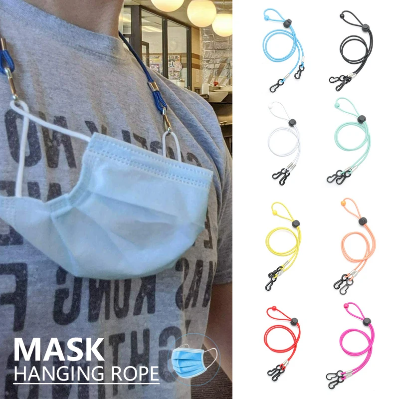 

10 шт. шнурок для маски, эластичные цветные бусины, регулируемый, устойчивый к потерям, безопасный и гигиеничный, удобный для переноски шнуро...