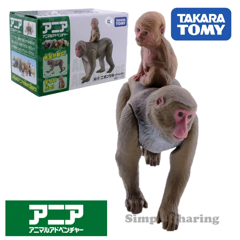 Такара томика ания животные Приключения японская обезьяна 17 литья под давлением