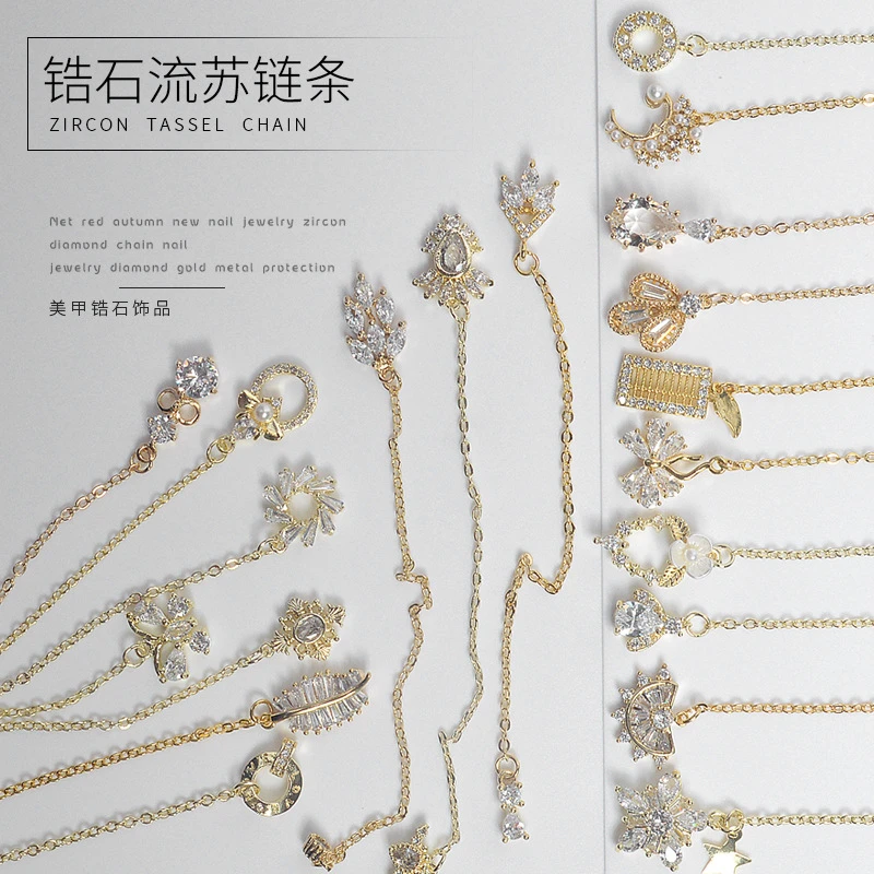 

3PCS/Set Of Japanese 3D Nail Art Jewelry Alloy Zircon Tassel Chain Bee Flower Pattern DIY Nail Art Design Accessories Chain