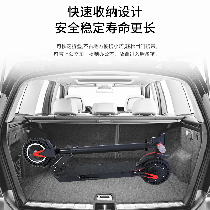 8-дюймовый мужской и женский задний привод для взрослых складной удобный