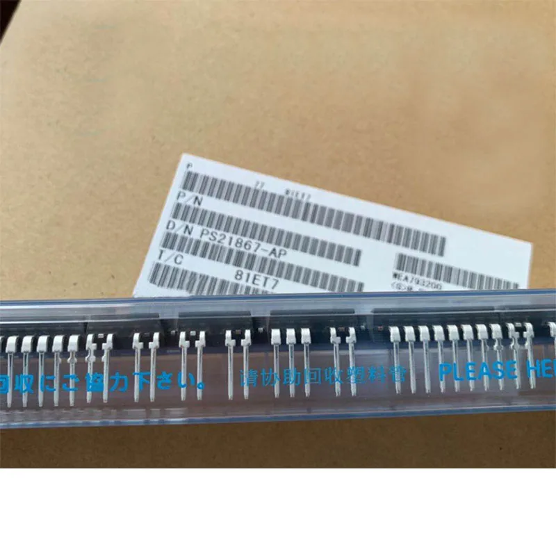 1pcs/lot PS21867-P PS21867-AP Mitsubishi Intelligent Inverter Air Conditioner Power IPM Module IGBT Supply Thick Film | Бытовая техника