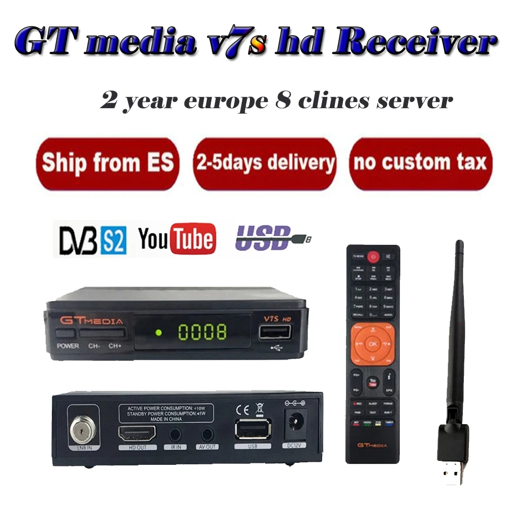 Оригинальный спутниковый ресивер GTMEDIA V7S HD Full 1080P DVB S2 Поддержка Cccam телеприставка