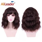 Парики Alileader с короткими волнистыми волосами, женский парик в стиле Боб, термостойкие синтетические парики для косплея, коричневые, светлые, синие, розовые, черные парики