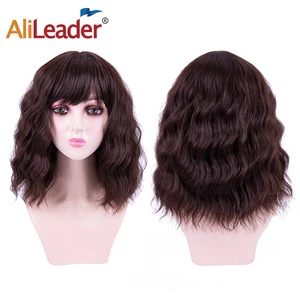 Парики Alileader с короткими волнистыми волосами, женский парик в стиле Боб, термостойкие синтетические парики для косплея, коричневые, светлые, синие, розовые, черные парики
