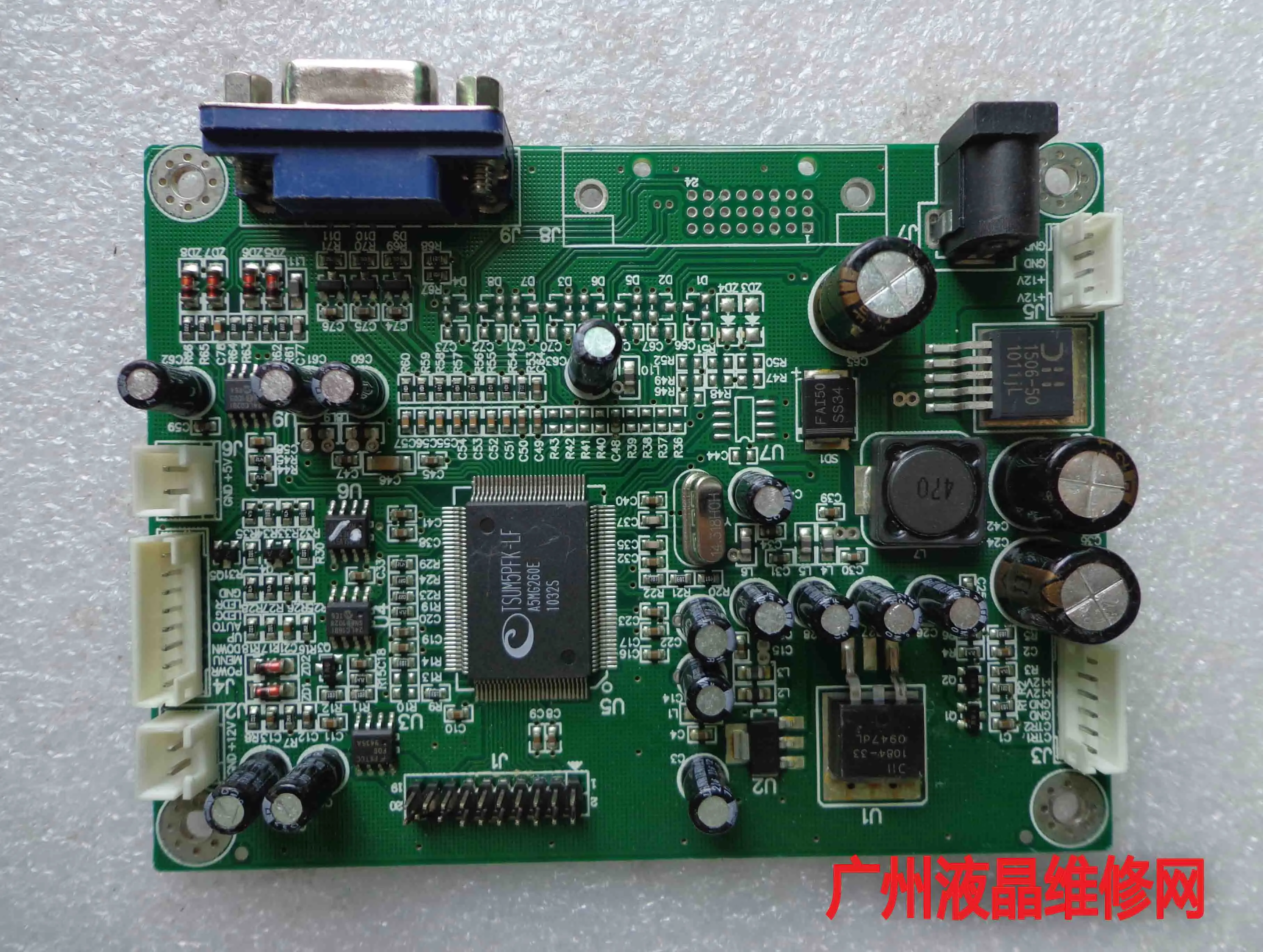 Модель рекламной машины: MT2001 PCB:V1.0 E310229 материнская плата промышленного