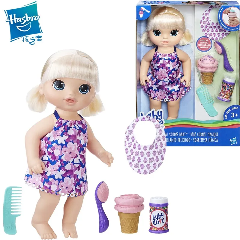 Hasbro Baby живой озорной малыш серия мороженое Милая девочки игровой домик кукла