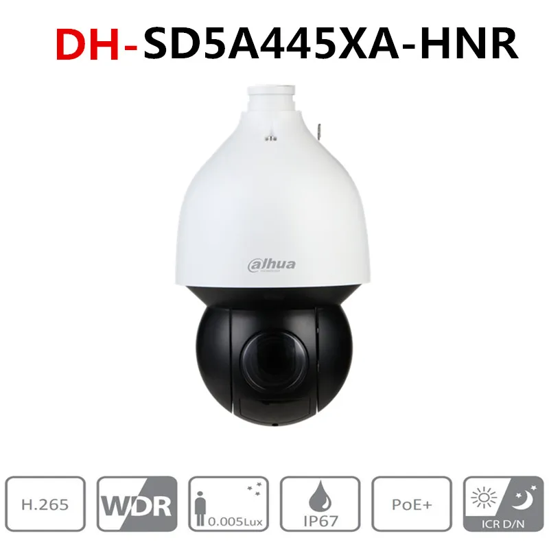 Сетевой видеорегистратор Dahua SD5A445XA HNR 4MP PTZ мА сеть Камера ИК 150 м 45x оптический зум