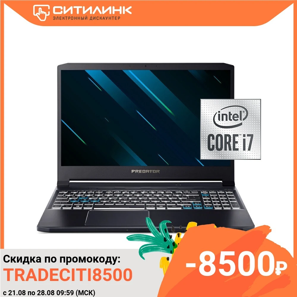 Ноутбук ACER Triton 300 PT315 52 702T 15.6&quot IPS i7 10750H 16Гб 1024Гб SSD GTX 1660 Ti NH.Q7CER.00A|Ноутбуки| |