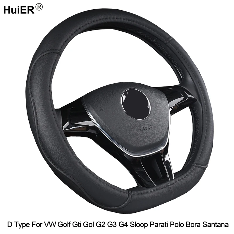Крышка рулевого колеса автомобиля D Тип PU кожа для VW Golf Gti Gol G2 G3 G4 Sloop Parati Polo Bora Santana Оплетка на руль