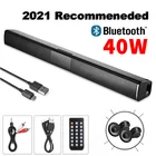 Звуковая система для домашнего кинотеатра, Bluetooth-динамик, компьютерные динамики, колонки для телевизора, саундбар, сабвуфер, радио, музыкальный центр, бумбокс, колонка