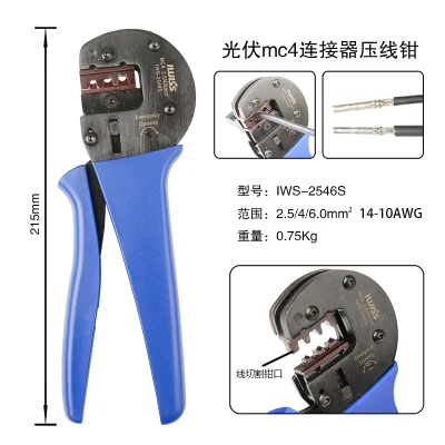 

IWISS IWS-2546S MC4, Обжимные Щипцы для солнечных батарей, ручные обжимные инструменты с локатором, Диапазон обжима 2,5/4/6 мм2 (14-10AWG)