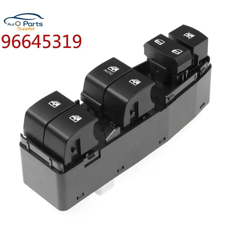 

New 96645319 Electric Power Master Window Switch For Chevrolet Epica 2007-2013 Tosca 9654714