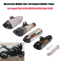 motorcycle middle link pipe escape tail exhaust tube replace original exhaust system for suzuki gsr750 gsx s750 bk750 until 2020