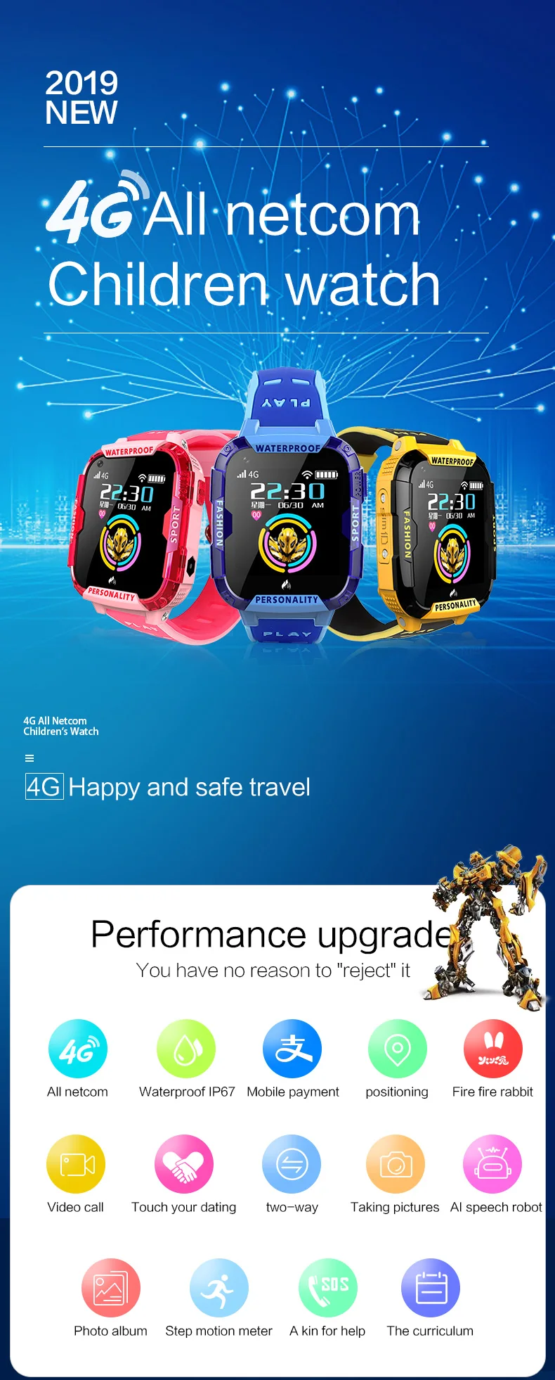 IP67 водонепроницаемый смарт 4G Удаленная камера gps Wi-Fi Дети Студенты Наручные часы SOS видео вызов монитор трекер местоположение часы