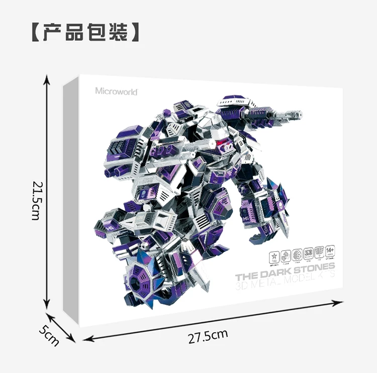 

MMZ MODEL Microworld The Dark Stones 3D Metal Puzzle DIY Assemble Model Kits Laser Cut Jigsaw Toys