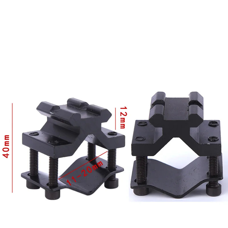 Тактический Регулируемый 20 мм-11 мм Пикатинни/Вивера рельсовый адаптер для