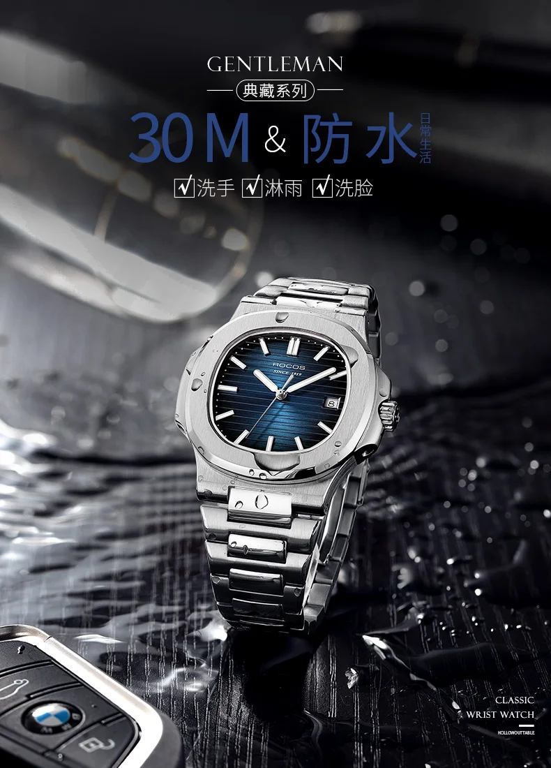 2019 Didun мужские часы Лидирующий бренд Роскошные Кварцевые военные