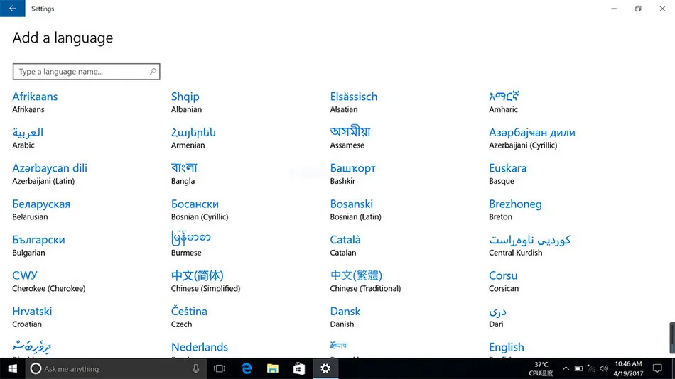 

Jumper EZbook S5 14.0 Inch 8GB Ram 256GB SSD CPU N3450 1920*1080 FHD IPS 1.25KG Light 4600mAh Windows 10 Notebook Windows Laptop