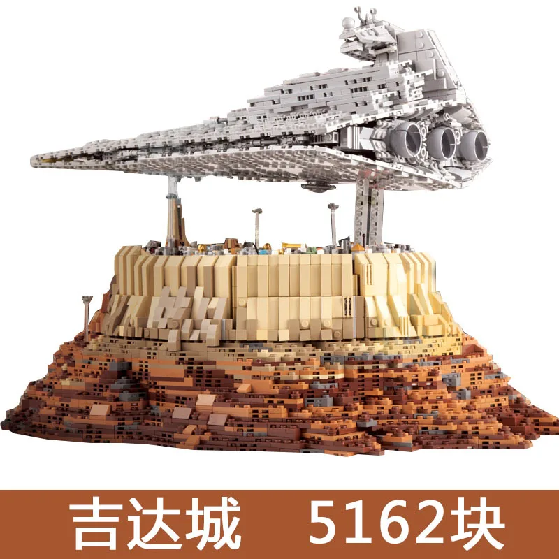 Строительный блок Yuxing 21007 Интерстеллар Джидда городская планета военный корабль